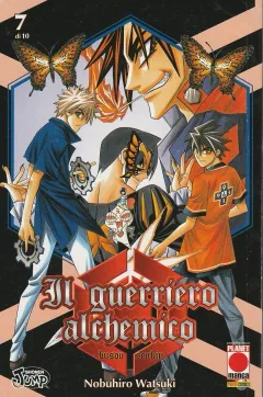 Volume cover